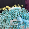 Букет_Голубые гипсофилы в сумочке